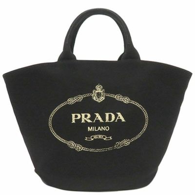 プラダ PRADA 2WAYバッグ キルティング ショルダー ナイロン NERO