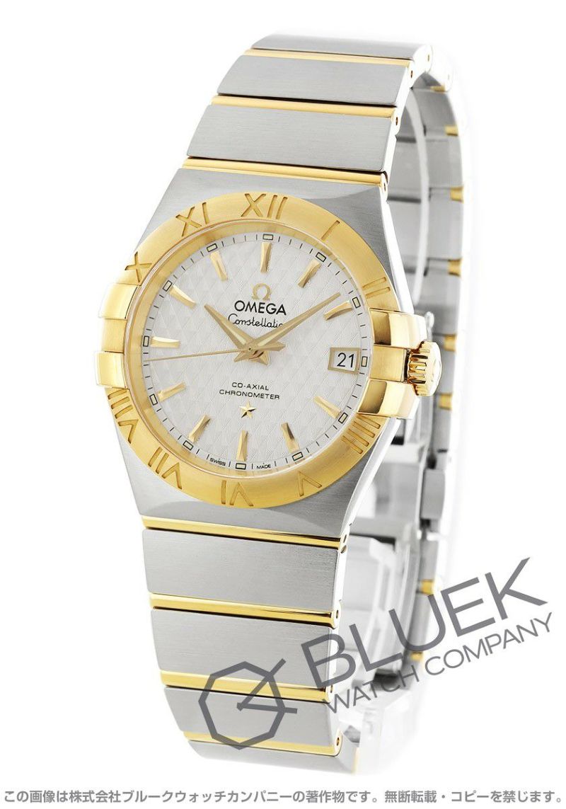 【ジャンク】OMEGA 2本セット 124A2107.jpg?v=1724464113&
