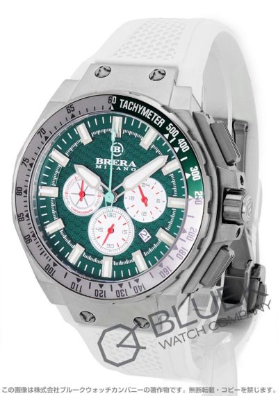 ブレラミラノ BRERAMILANO | 腕時計通販ブルークウォッチカンパニー