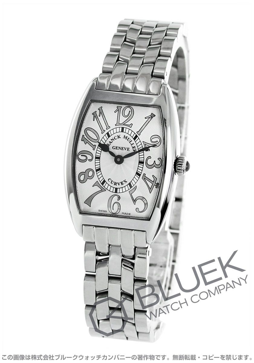 フランクミュラー トノーカーベックス レリーフ レディース 1752 QZ REL |腕時計通販ブルークウォッチカンパニー
