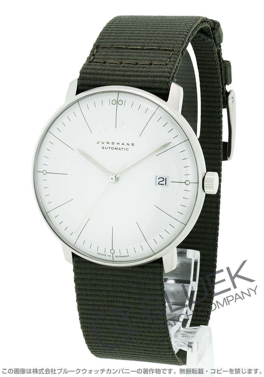 ユンハンス マックス・ビル メガ ソーラー ユニセックス 59/2326.02  