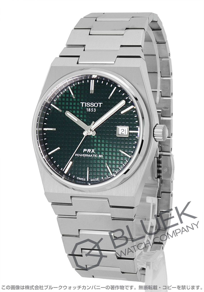 ティソ PRX パワーマティック80 メンズ T137.407.11.091.00 |腕時計  