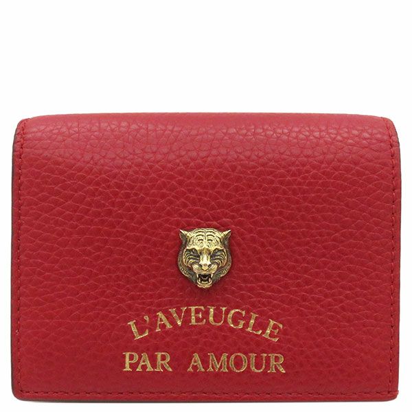 グッチ 二つ折り財布（札入れ） 財布 メンズ マイクログッチシマ 型