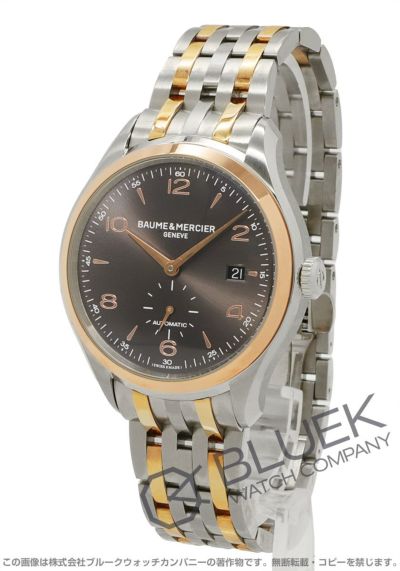 ボーム＆メルシエ クリフトン メンズ M0A10210 |腕時計通販ブルークウォッチカンパニー