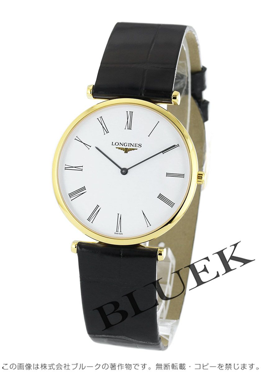 ロンジン ラ グラン クラシック ドゥ ロンジン アリゲーターレザー  