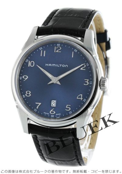ハミルトン ジャズマスター シンライン メンズ H38511743 |腕時計通販