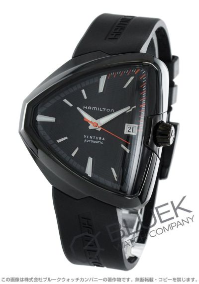 ハミルトン ベンチュラ エルヴィス80 メンズ H24585331 |腕時計通販 
