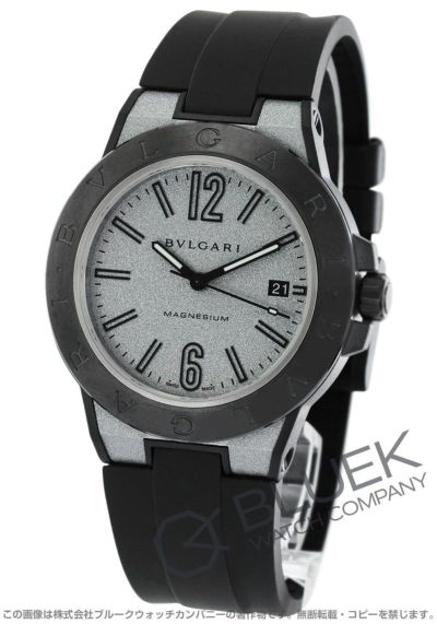 ブルガリ ディアゴノ マグネシウム メンズ DG41C6SMCVD |腕時計通販ブルークウォッチカンパニー