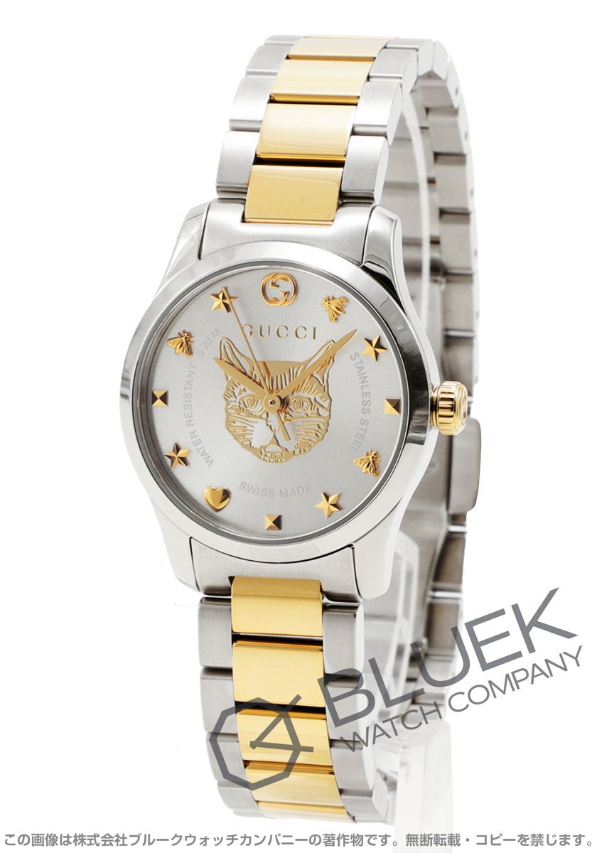 グッチ Gタイムレス 126.5 YA126528 レディース腕時計（グッチ（GUCCI  