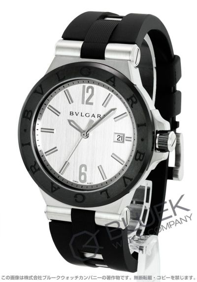 ブルガリ ディアゴノ セラミック メンズ DG42C6SCVD |腕時計通販ブルークウォッチカンパニー