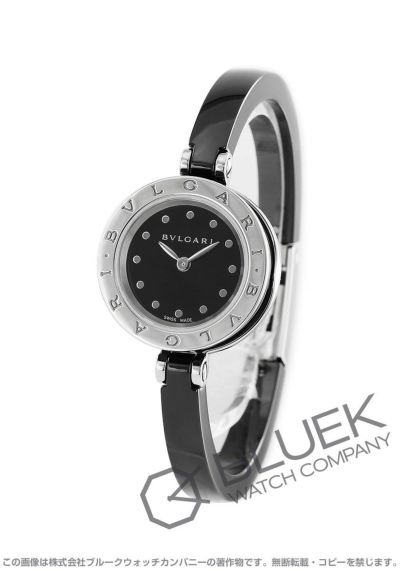ブルガリ ビーゼロワン レディース BZ23BSCC.M | 新品腕時計通販 