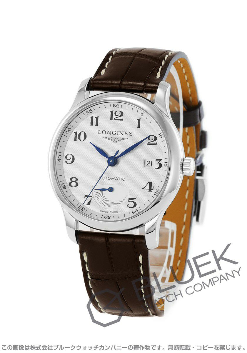 ロンジン マスターコレクション パワーリザーブ アリゲーターレザー  