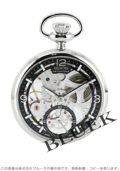 エポス ポケットウォッチ 懐中時計 メンズ 2003AGR |腕時計通販 