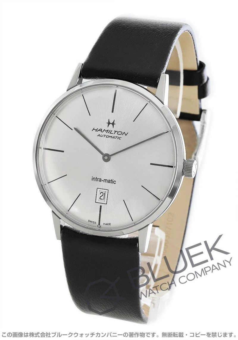 美品 ハミルトン イントラマティック H387550 HAMILTON 美品 ハミルトン イントラマティック H387550 HAMILTON - メルカリ