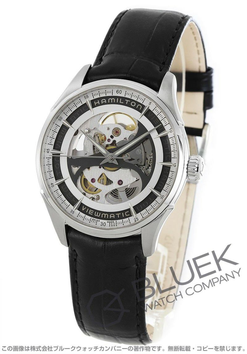 ハミルトン ジャズマスター ビューマチック スケルトン ジェント メンズ H42555751 |腕時計通販ブルークウォッチカンパニー