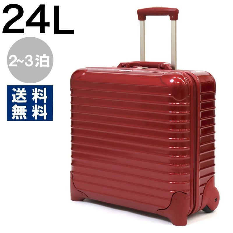 数量限定新作リモワ RIMOWA SALSA DELUXE 853.40.21.2 スーツケース/キャリーバッグ