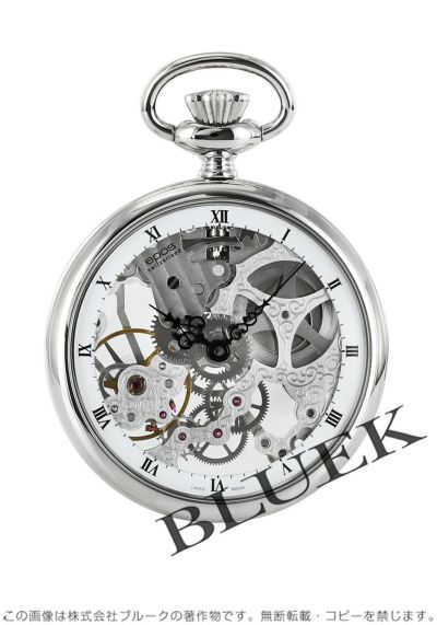 エポス ポケットウォッチ 懐中時計 メンズ 2003NS |腕時計通販ブルーク