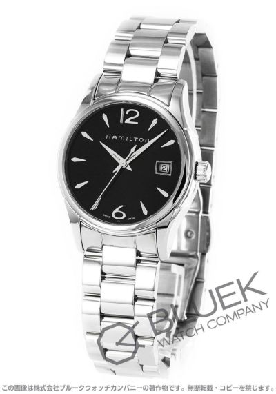 ハミルトン ジャズマスター レディ レディース H42211655 | 新品腕時計 