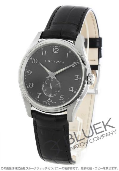 ハミルトン ジャズマスター シンライン メンズ H38511733 | 新品腕時計 