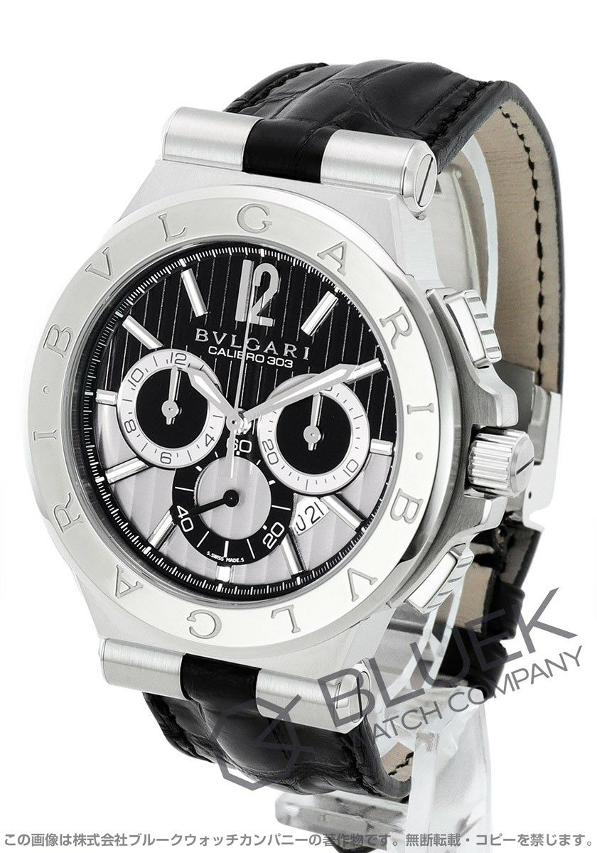 ブルガリ ディアゴノ カリブロ303 クロノグラフ アリゲーターレザー  