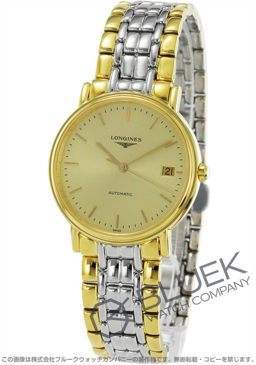 000000080917-01-l.jpg?t=  