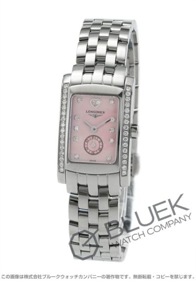 稼働 LONGINES 腕時計 フルーテッドベゼル デイト レディース 1055 稼働 LONGINES 腕時計 フルーテッドベゼル デイト レディース