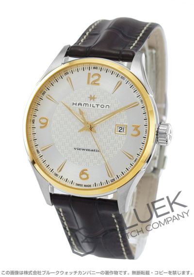 ハミルトン ジャズマスター ビューマチック メンズ H32755551 |腕時計
