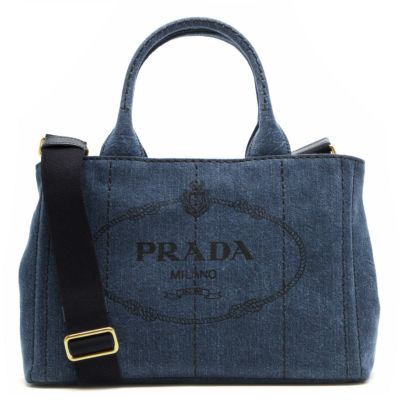 変更してもよろしいでしょうか◇極美品・珍品◇ PRADA カナパ 2way