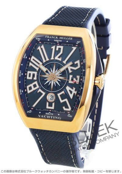 フランクミュラー ヴァンガード ヨッティング メンズ V 45 SC DT 5N YACHTING
