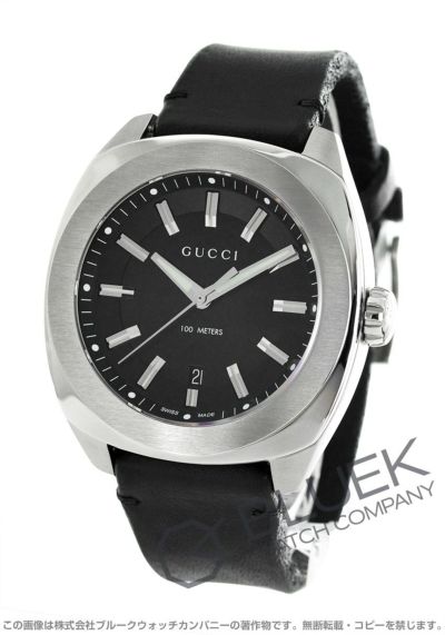 グッチ GG2570 | 腕時計通販ブルークウォッチカンパニー