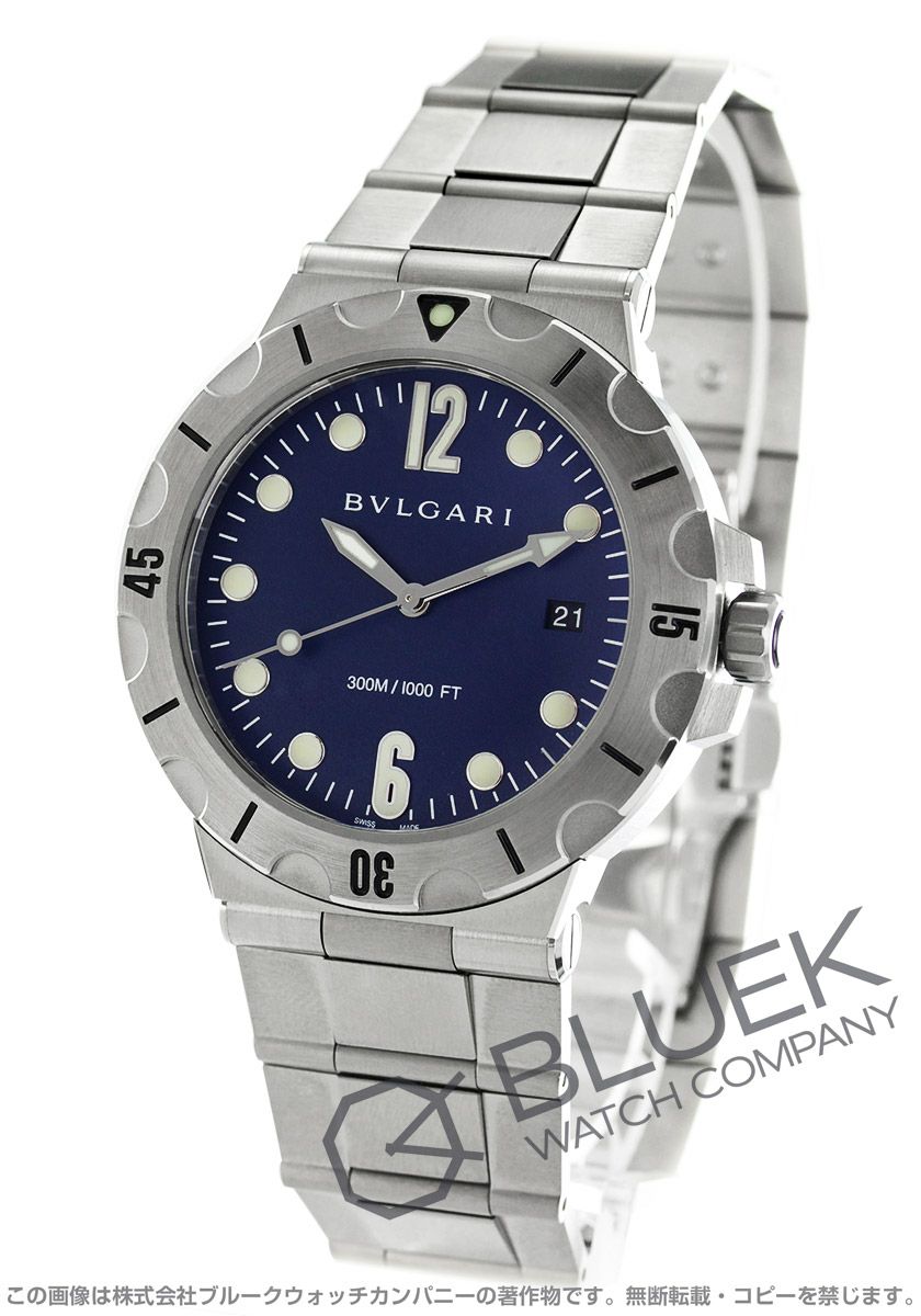 ★かずちゃん・ブルガリ ディアゴノ プロフェッショナル【本物保証】 000000085615-01-xs.jpg?t=