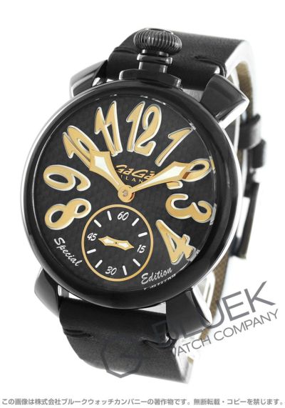 ガガミラノ マヌアーレ48mm メンズ 5012.06S | 新品腕時計通販ブルーク 
