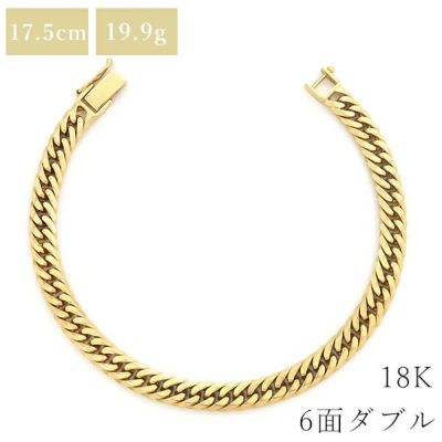 ダミアーニ ブレスレット ジュエリー メンズ レディース