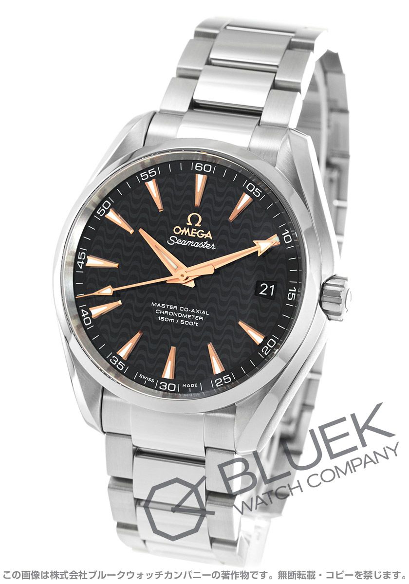 オメガ シーマスター アクアテラ マスターコーアクシャル メンズ  