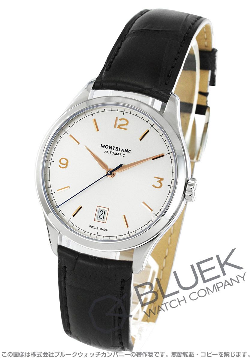 モンブラン ヘリテイジ クロノメトリー アリゲーターレザー メンズ  