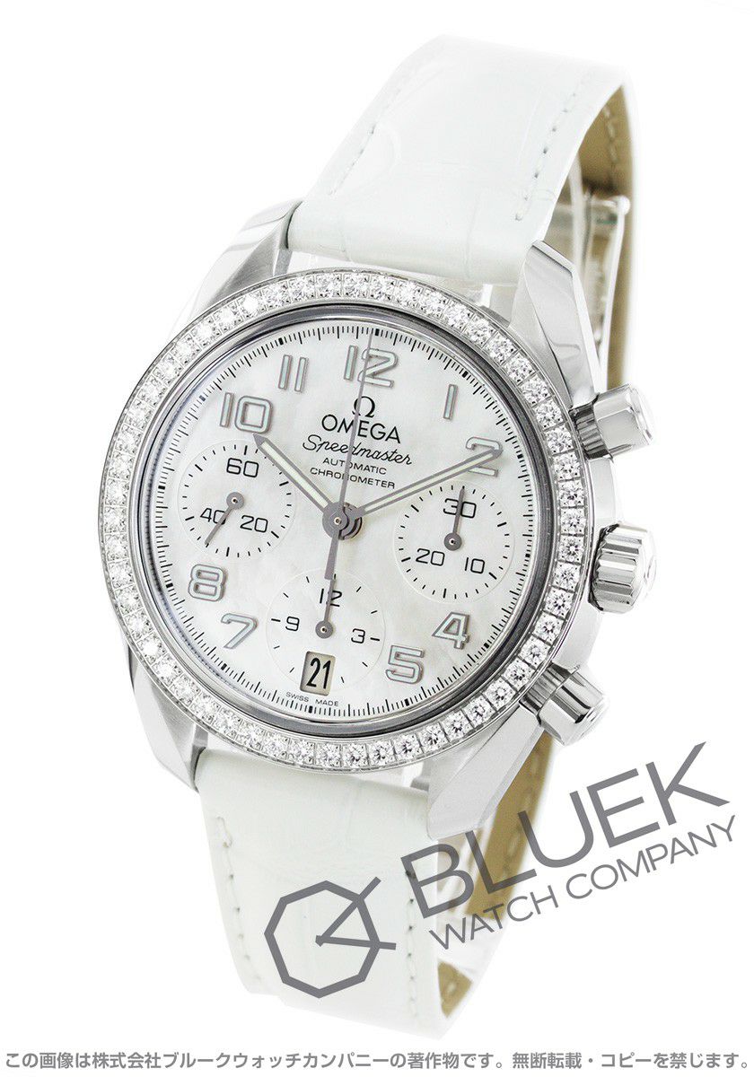 000000092657-01-l.jpg?t=  