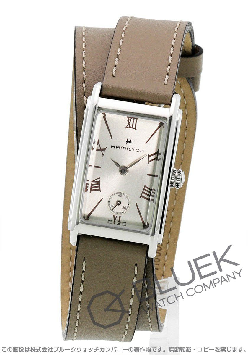 ハミルトン アメリカン クラシック アードモア クォーツ レディース  