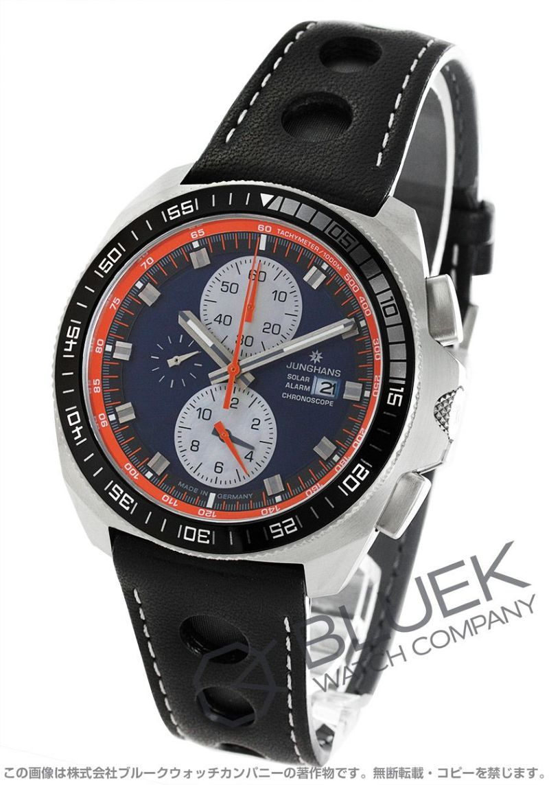 ユンハンス 1972 クロノスコープ ソーラー クロノグラフ 腕時計 メンズ JUNGHANS 014/4201.00 |腕時計 通販ブルークウォッチカンパニー