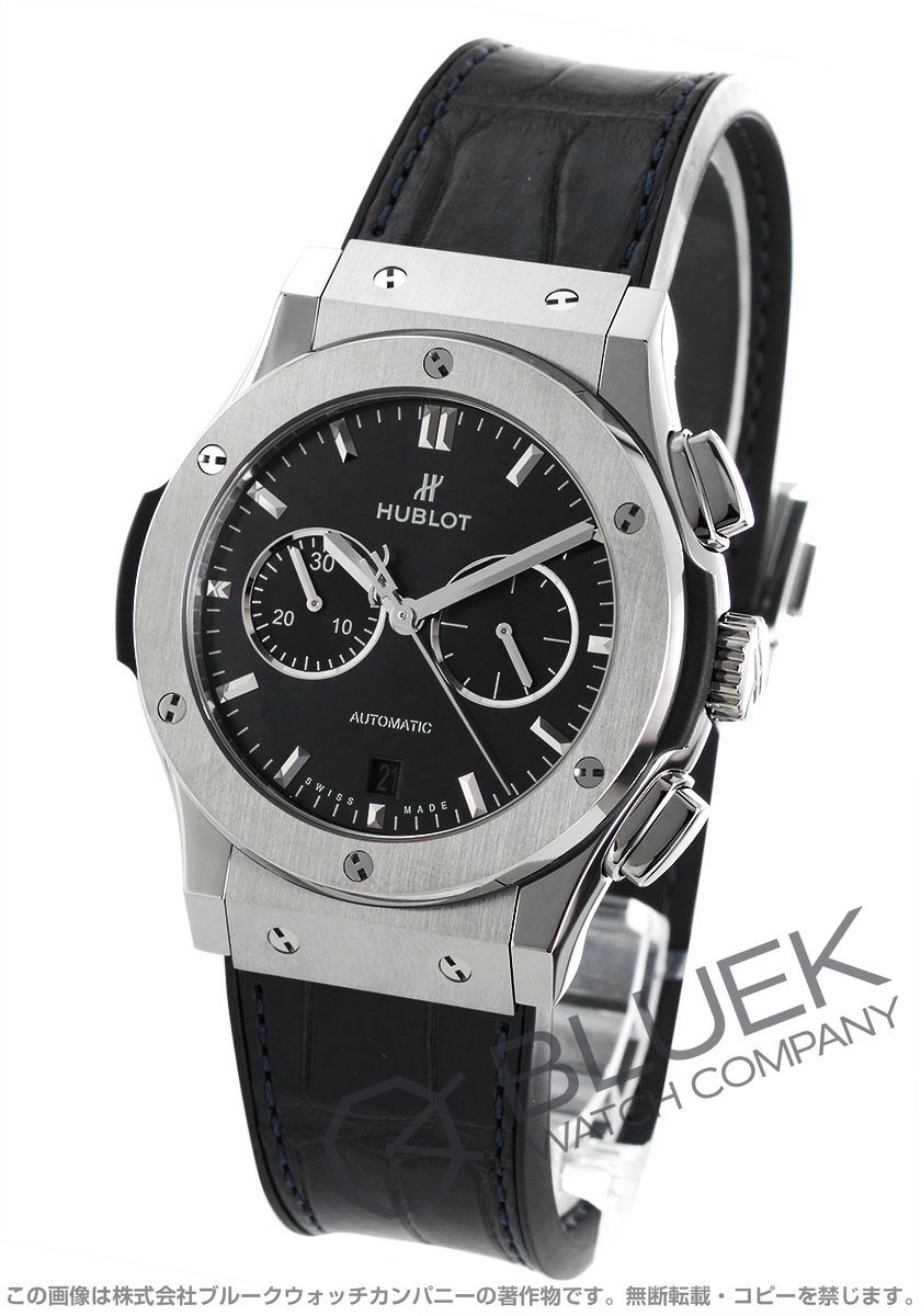 ウブロ クラシック・フュージョン チタニウム クロノグラフ  