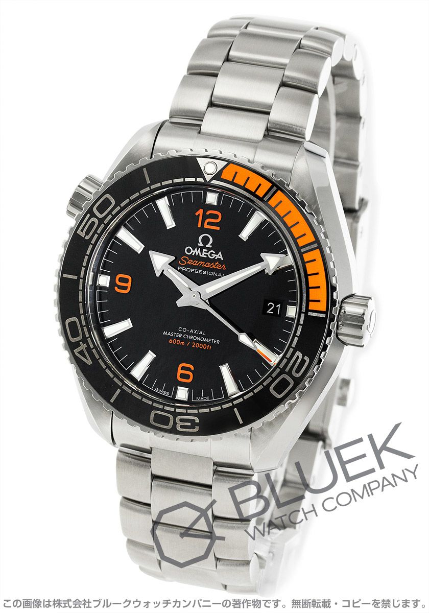 オメガ シーマスター プラネットオーシャン GMT 600m防水 メンズ  