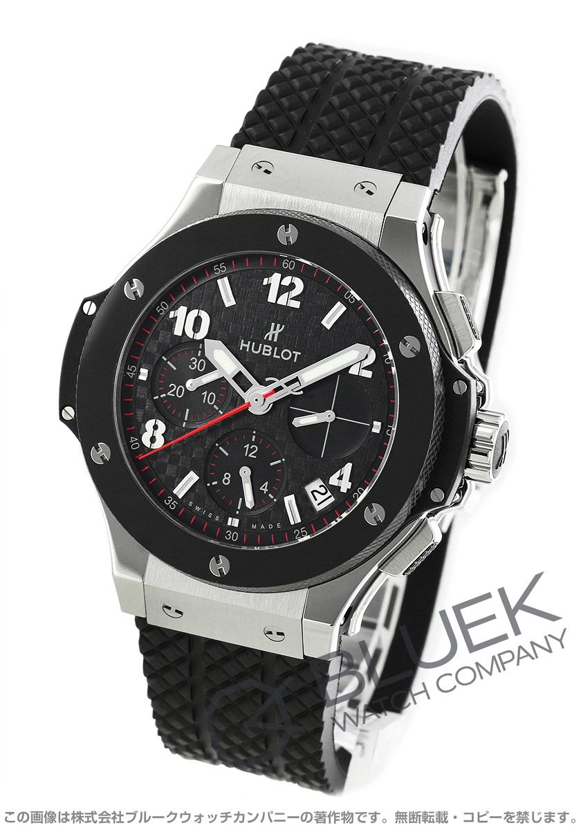 000000096550-01-l.jpg?t=