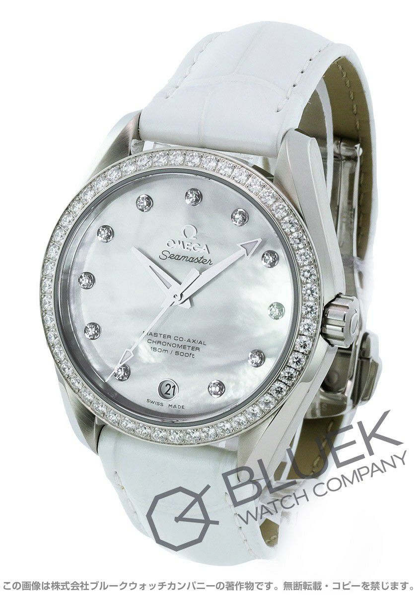 オメガ シーマスター アクアテラ ダイヤ アリゲーターレザー ユニ  