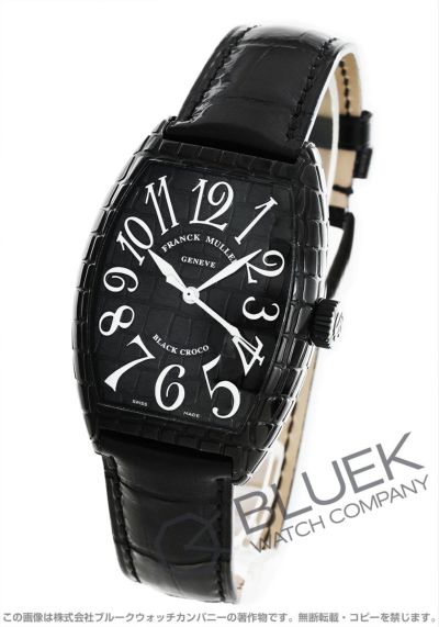 トノウカーベックス ブラッククロコ マット Ref.7880 SCBR BLK CRO 品 メンズ 腕時計