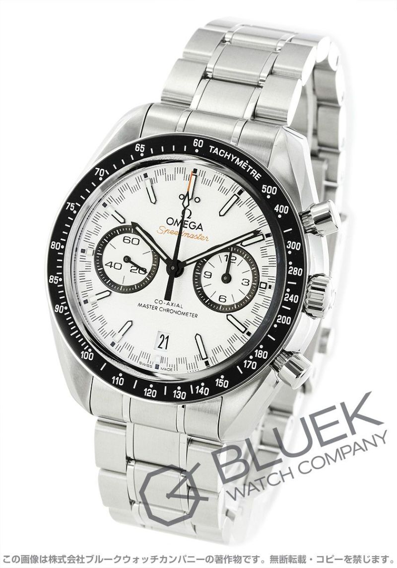 000000096858-01-l.jpg?t=