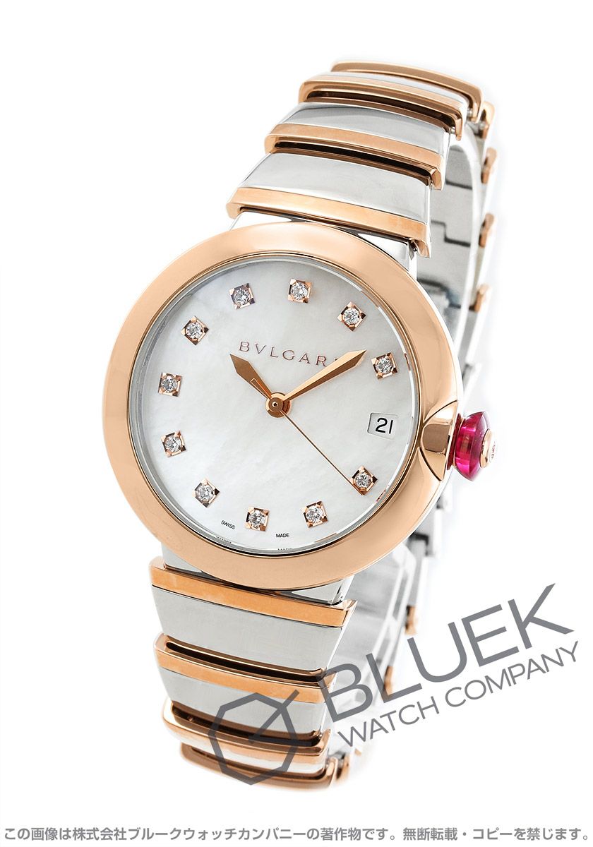 ブルガリ ルチェア ダイヤ レディース LU36WSPGSPGD/11 |腕時計通販  