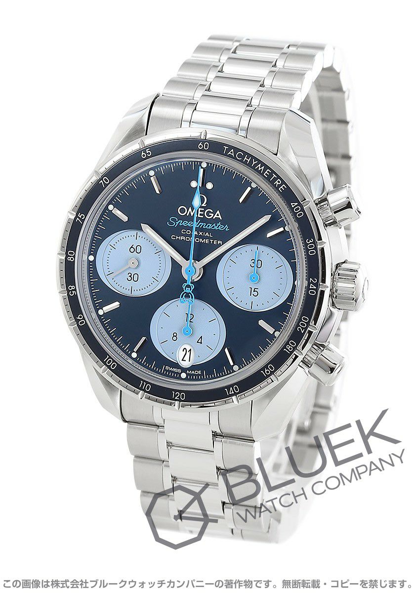 オメガ OMEGA 324.28.38.40.06.001 スピードマスター クロノグラフ38mm  