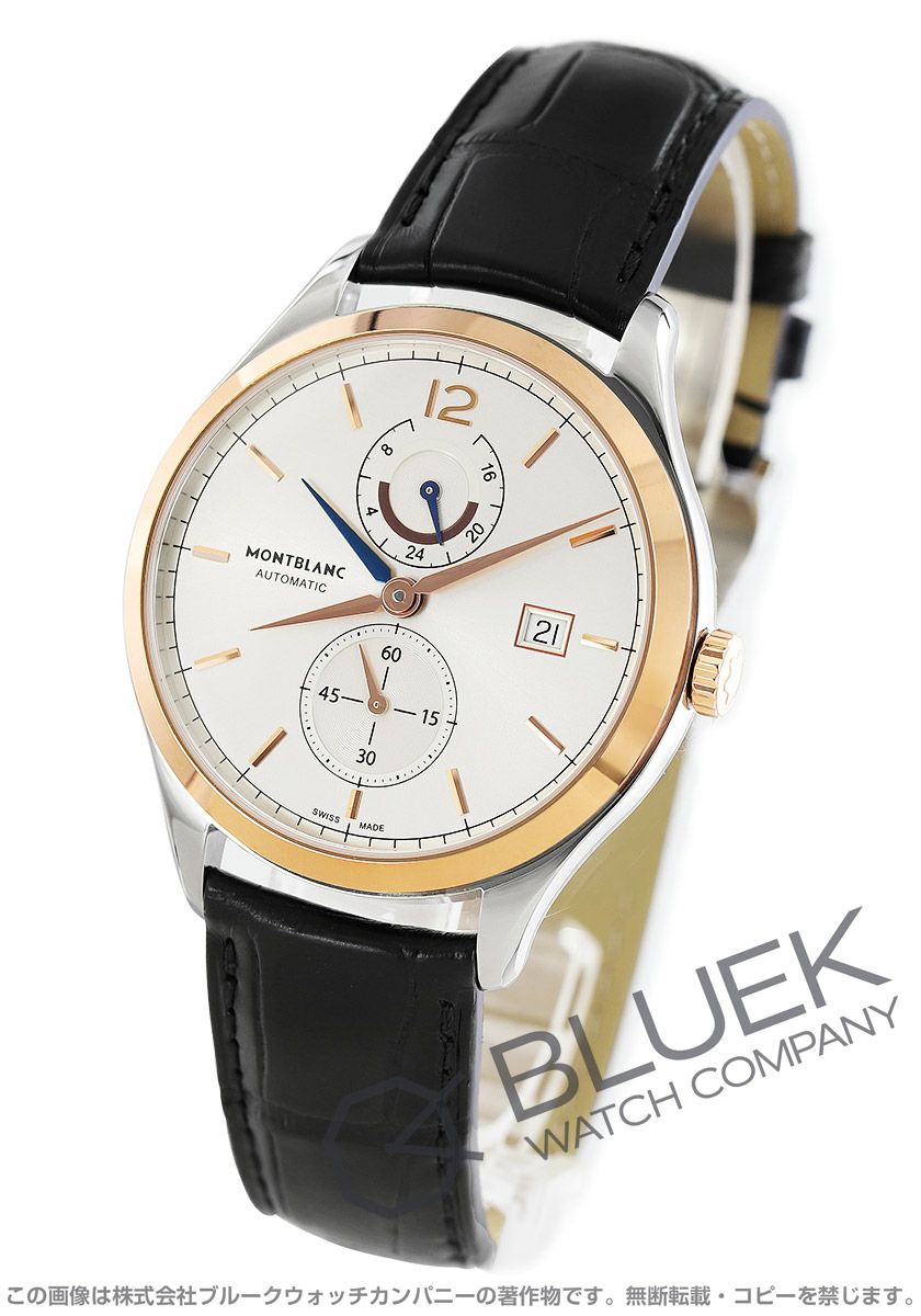 大感謝SALE】モンブラン ヘリテイジ スピリット パーペチュアル  